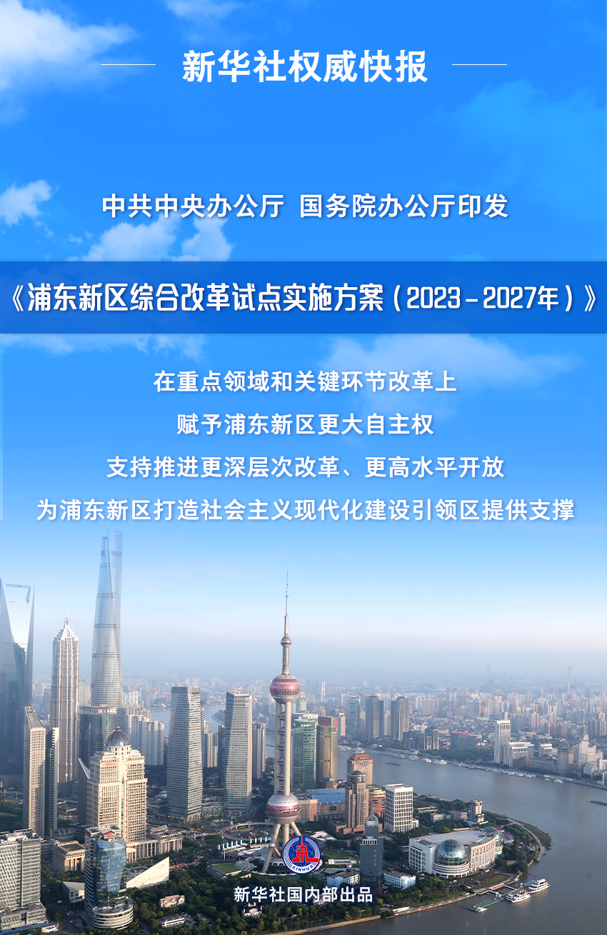 澳门一肖中百发百中47神枪|精选解析解释落实,澳门一肖中百发百中47神枪精选解析解释落实