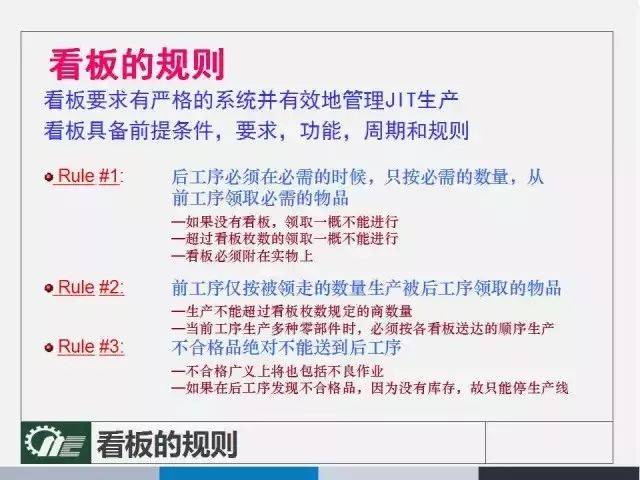 澳门马会传真-澳门|全面贯彻解释落实,澳门马会传真，全面贯彻解释落实的重要性与策略