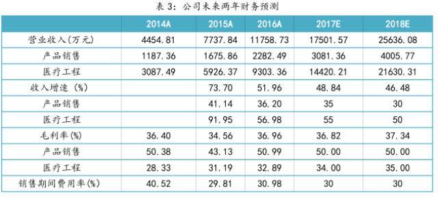 一码一肖一特一中2025|精选解析解释落实,一码一肖一特一中，精选解析、深入解释与切实落实