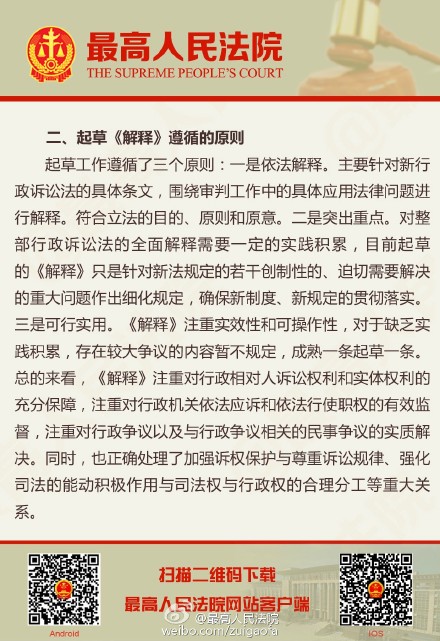 大三巴一肖一码100百中|全面释义解释落实,大三巴一肖一码，全面释义、解释与落实策略