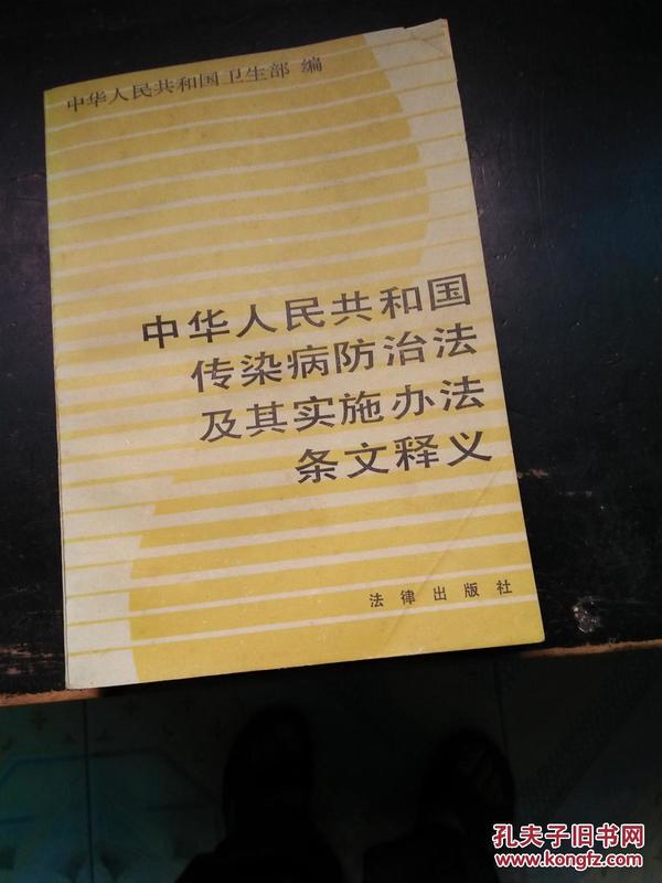 2025香港今期资料号码马会|词语释义解释落实,香港马会2025年今期资料号码与未来落实展望