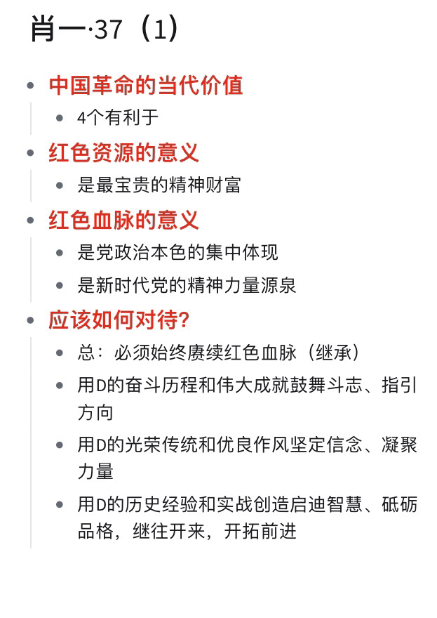 一肖一码一一肖一子|精选解析解释落实,一肖一码一一肖一子，精选解析、解释与落实