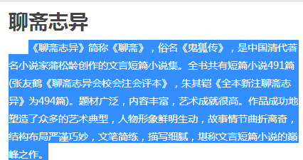 2025香港正版资料免费看|词语释义解释落实,探索香港正版资料的免费获取与词语释义的落实解释