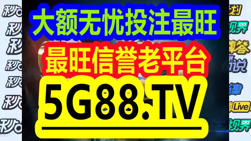 管家婆一码一肖100准|全面释义解释落实,管家婆一码一肖，揭秘神秘预测背后的全面释义与落实