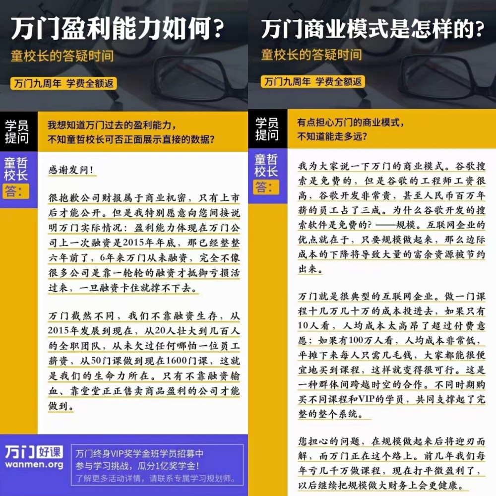 2025新奥门资料大全123期|词语释义解释落实,探索新澳门，2025年资料大全的词语释义与落实策略