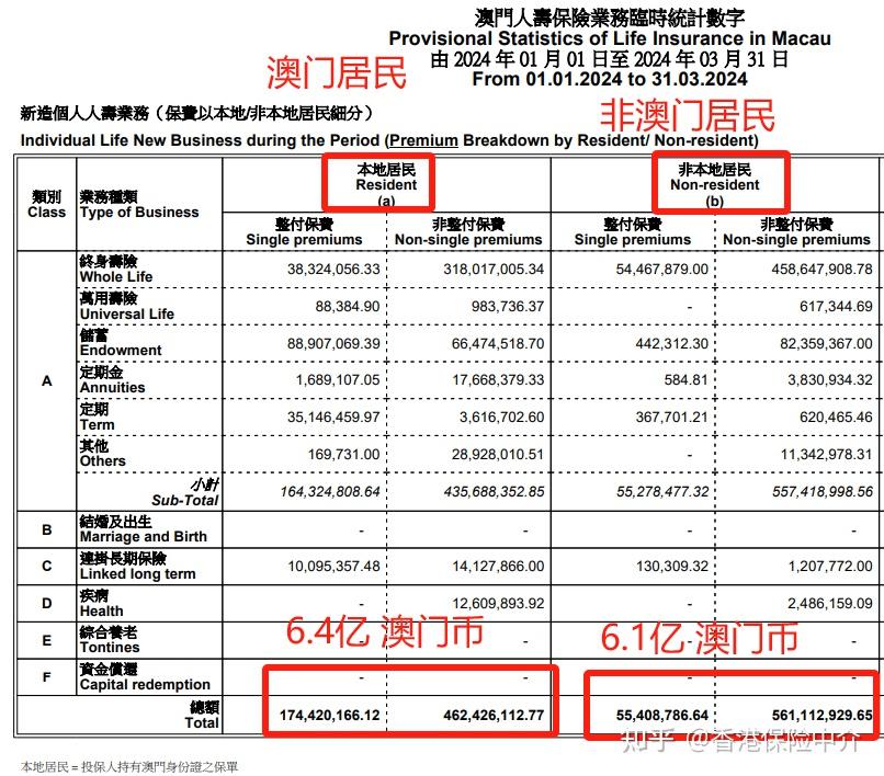 管家婆期期四肖四码中特管家|全面释义解释落实,管家婆期期四肖四码中特管家，全面释义解释落实的策略与方法