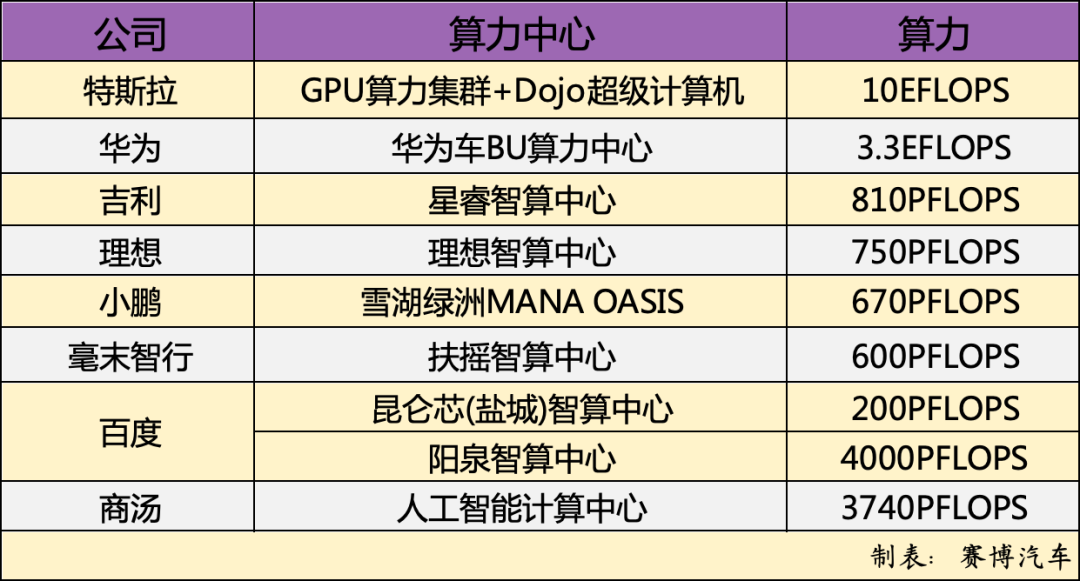 澳门必中一码内部公开发布|精选解析解释落实,澳门必中一码内部公开发布，精选解析、解释与落实