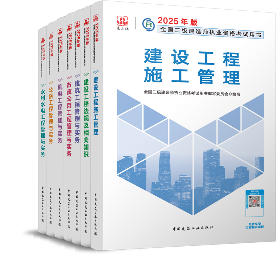 新澳门2025资料大全|精选解析解释落实,新澳门2025资料大全精选解析，探索、解释与落实