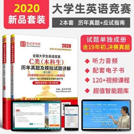 2025年澳门挂牌正版挂牌|全面释义解释落实,澳门挂牌正版挂牌在2025年的全面释义与落实