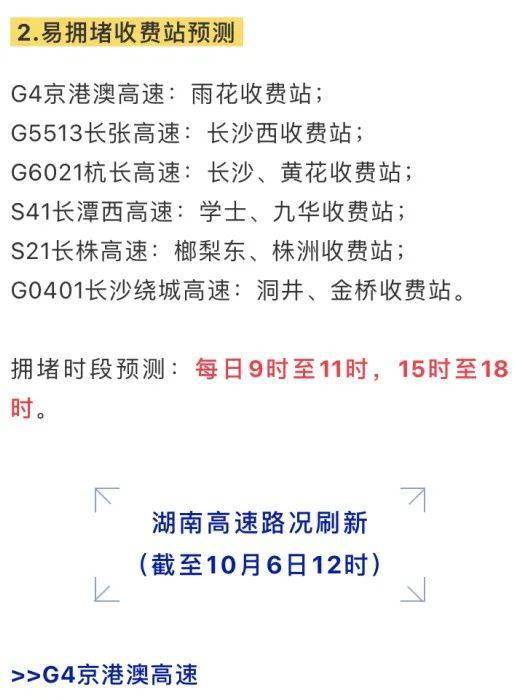 新澳门大众网官网开码现场|全面释义解释落实,新澳门大众网官网开码现场，全面释义解释与落实的探讨