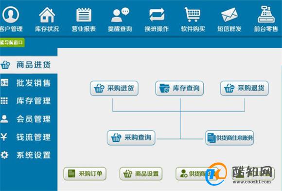 8澳门管家婆一肖一码一中|全面释义解释落实,澳门管家婆一肖一码一中，全面释义、解释与落实