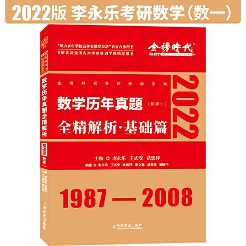 澳门王中王一肖一特一中|词语释义解释落实,澳门王中王一肖一特一中——词语释义与实际应用解读