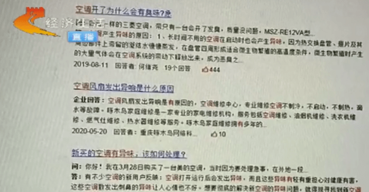 新奥门最新最快资料|词语释义解释落实,新澳门最新最快资料与词语释义解释落实的重要性