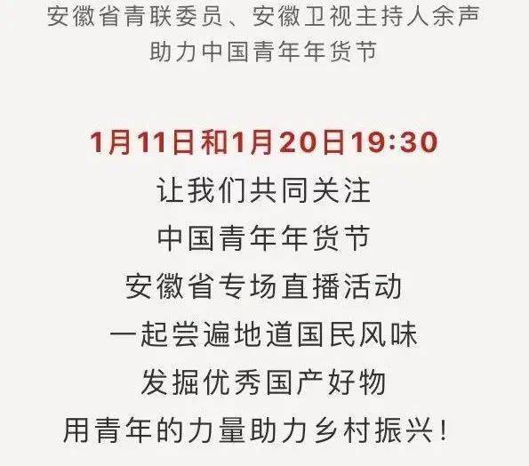 今晚上澳门必中一肖|全面释义解释落实,今晚上澳门必中一肖，全面释义解释与落实策略