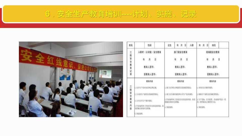 22342濠江论坛最新消息|全面释义解释落实,关于濠江论坛的最新消息，全面释义与落实行动