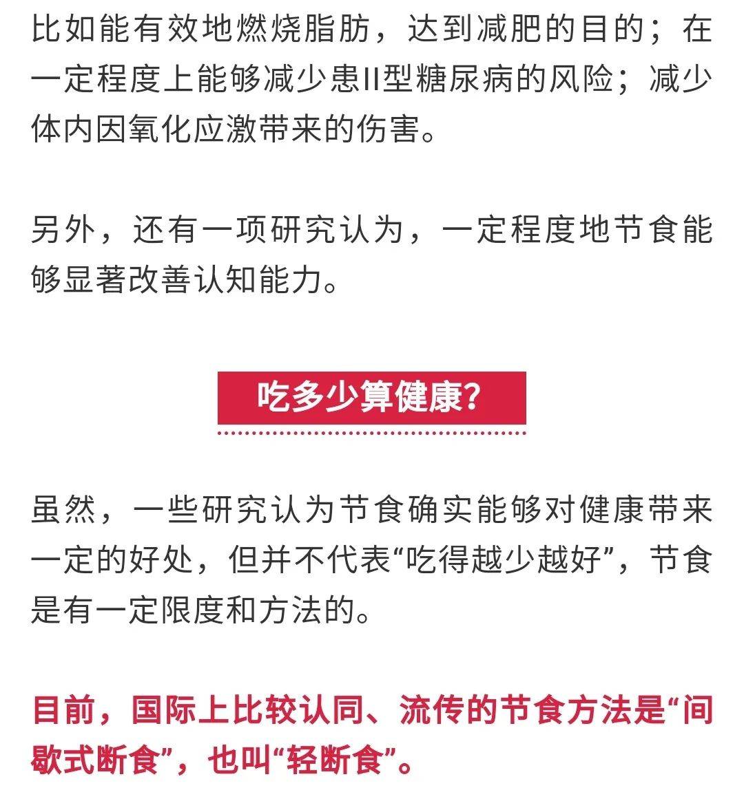 2025新奥门免费资料|全面释义解释落实,全面释义解释落实，关于新澳门免费资料的深度解读与探讨