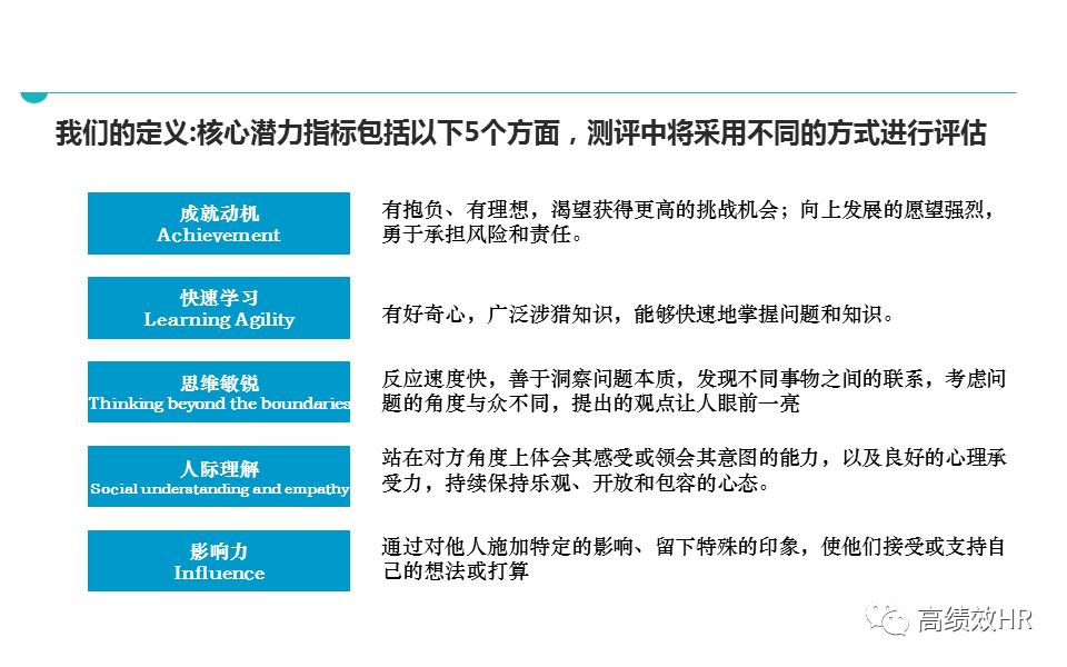 新澳门335期资料|精选解析解释落实,新澳门335期资料精选解析，深入探索与落实