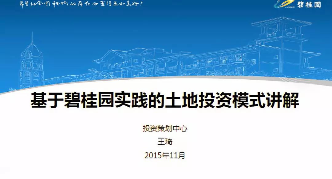 资料大全正版资料免费2025|精选解析解释落实,资料大全正版资料免费2025，精选解析、深入落实与全面利用