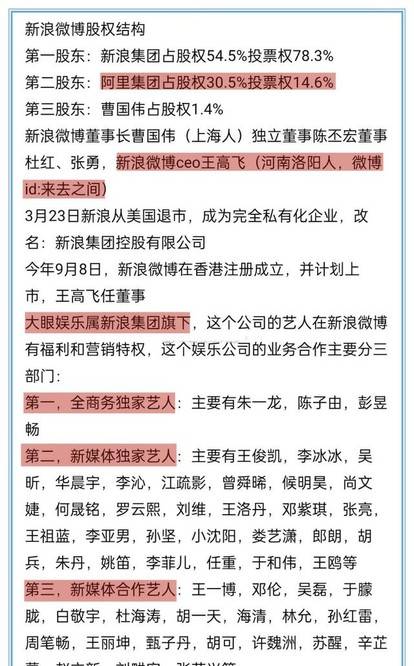 最准一码一肖100%精准老钱庄揭秘|全面释义解释落实,最准一码一肖揭秘，老钱庄精准预测背后的秘密与全面释义