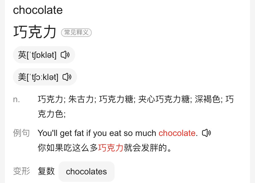 澳门开奖app下载|词语释义解释落实,澳门开奖app下载——词语释义解释落实的全面指南