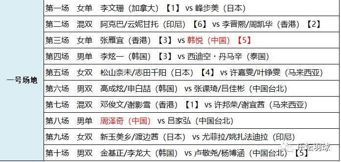 2025澳门特马今晚三肖八码必中图纸|词语释义解释落实,关于澳门特马今晚三肖八码必中图纸的词语释义及落实问题探讨