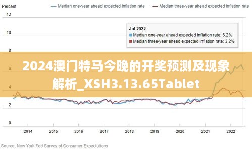 澳门正版精准免费大全|精选解析解释落实,澳门正版精准免费大全，精选解析、深入解释与实际应用