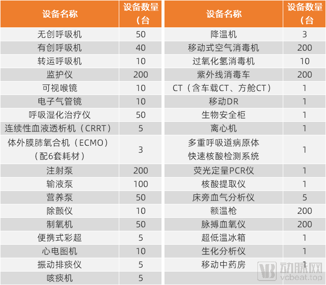 2025正版资料大全好彩网|精选解析解释落实,探索未来，2025正版资料大全与好彩网的精选解析及落实策略