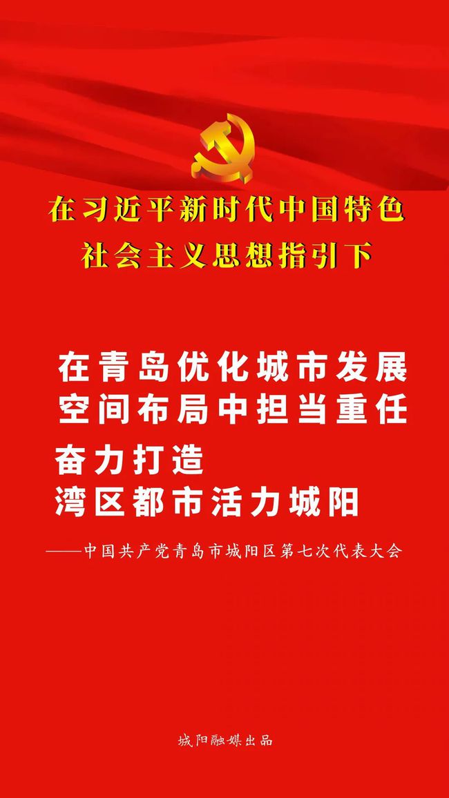 2025年天天彩免费资料|全面贯彻解释落实,关于天天彩免费资料的全面贯彻解释与落实研究——走向未来的视角（2025年）